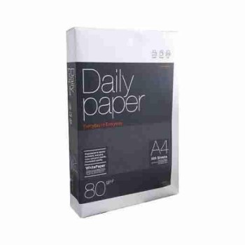 PAPEL A4 500H 80GR DAILY PAPEL