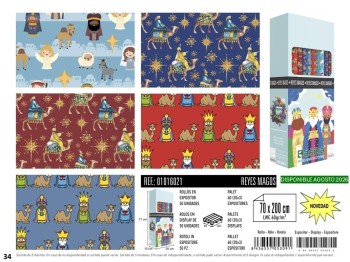 ROLLO PAPEL REGALO NAVIDAD REYES MAGOS 70X200CM BASIKA